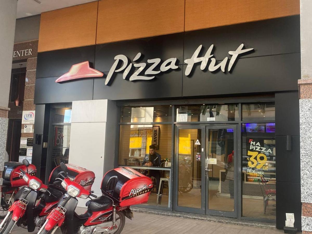 Appartement Au Parc Al-Muhammadija Zewnętrze zdjęcie